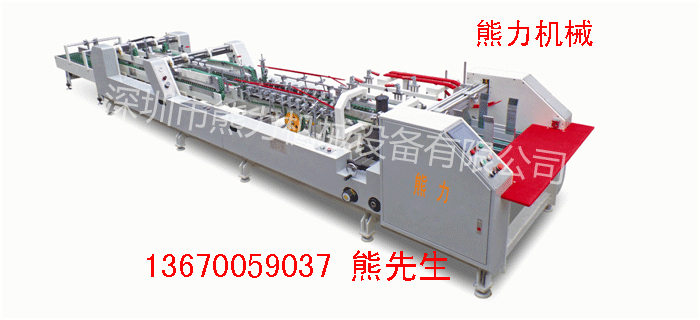 膠盒糊盒機 膠盒糊盒機